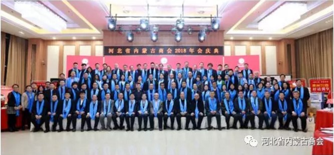 凝聚眾商力量，協(xié)同發(fā)展